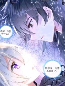 少妇白虎一线天